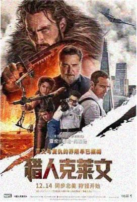 教父 电影天堂